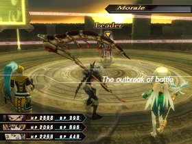 .Hack: G.U. Vol. 3 - Redemption Screenshot from Shacknews