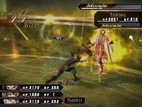 .Hack: G.U. Vol. 3 - Redemption Screenshot from Shacknews