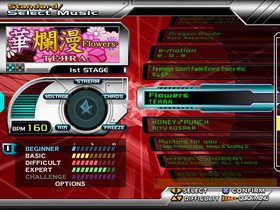 Dance Dance Revolution SuperNOVA 2 Screenshot from Shacknews