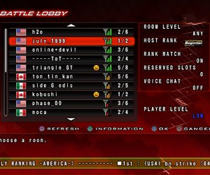 Tekken 5: Dark Resurrection Files