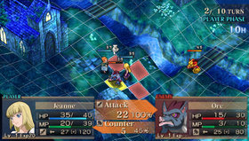 Jeanne D'Arc Screenshot from Shacknews
