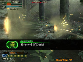 Ghost Squad Screenshot from Shacknews