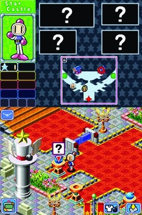 Bomberman Land Touch! 2 Screenshot from Shacknews