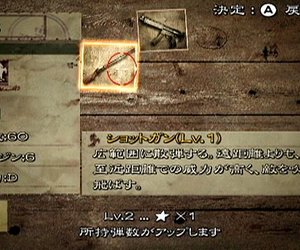 Resident Evil: The Umbrella Chronicles Files