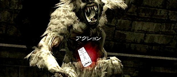 Resident Evil: The Umbrella Chronicles News