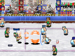 Super Dodgeball Brawlers Chat