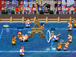 Super Dodgeball Brawlers Files