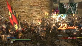 Bladestorm: The Hundred Years' War Screenshot from Shacknews