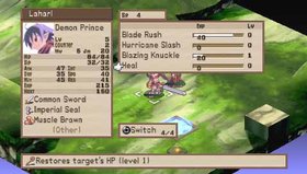 Disgaea: Afternoon of Darkness Screenshot from Shacknews