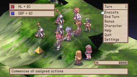 Disgaea: Afternoon of Darkness Screenshot from Shacknews