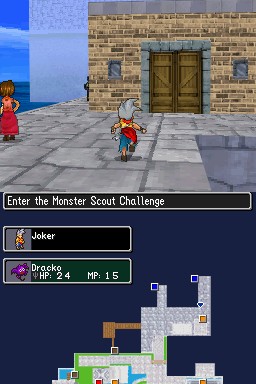 Dragon Quest Monsters: Joker Files