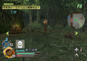 Samurai Warriors: Katana Screenshot from Shacknews