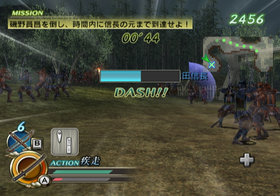 Samurai Warriors: Katana Screenshot from Shacknews
