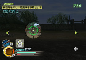 Samurai Warriors: Katana Screenshot from Shacknews
