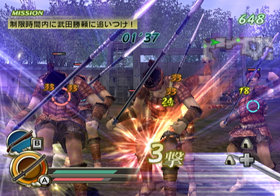 Samurai Warriors: Katana Screenshot from Shacknews