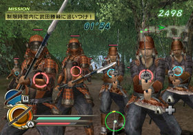 Samurai Warriors: Katana Screenshot from Shacknews