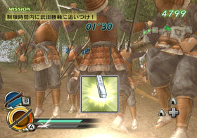 Samurai Warriors: Katana Screenshot from Shacknews
