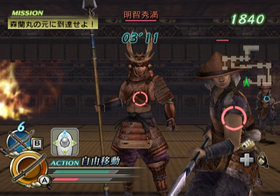 Samurai Warriors: Katana Screenshot from Shacknews