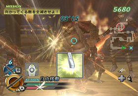 Samurai Warriors: Katana Screenshot from Shacknews