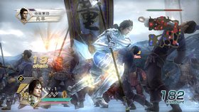 Dynasty Warriors 6 Screenshot from Shacknews