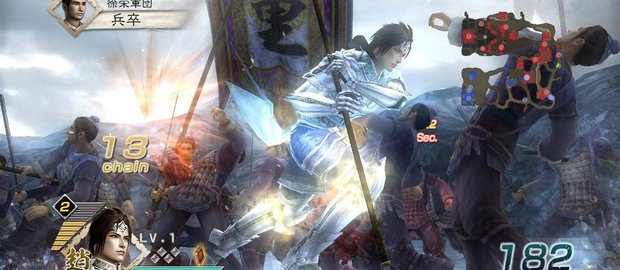 Dynasty Warriors 6 News