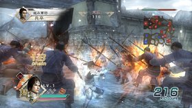 Dynasty Warriors 6 Screenshot from Shacknews