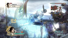 Dynasty Warriors 6 Screenshot from Shacknews