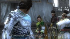 Dynasty Warriors 6 Screenshot from Shacknews