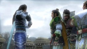 Dynasty Warriors 6 Screenshot from Shacknews
