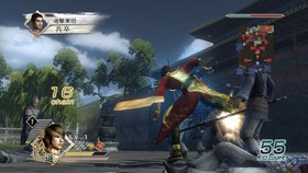 Dynasty Warriors 6 Screenshot from Shacknews
