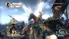 Dynasty Warriors 6 Screenshot from Shacknews