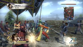 Dynasty Warriors 6 Screenshot from Shacknews