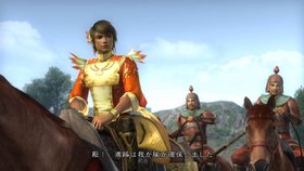 Dynasty Warriors 6 Screenshot from Shacknews