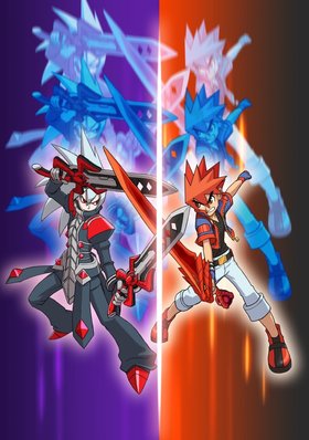 Draglade Screenshot from Shacknews