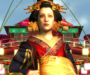 Yakuza: Kenzan! Chat