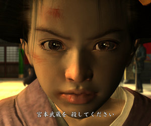 Yakuza: Kenzan! Videos