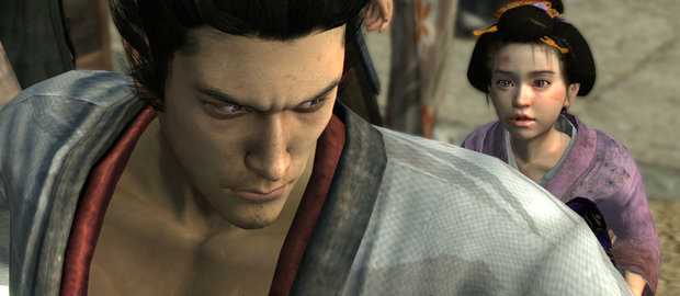 Yakuza: Kenzan! News