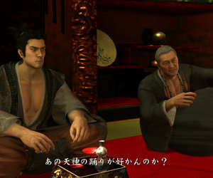Yakuza: Kenzan! Videos