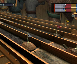 Yakuza: Kenzan! Screenshots