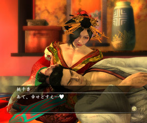 Yakuza: Kenzan! Chat