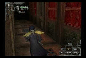 Baroque Screenshot from Shacknews