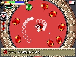 Final Fantasy Crystal Chronicles: Ring of Fates Files
