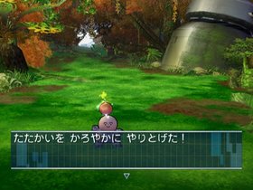 Opoona Screenshot from Shacknews