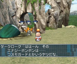 Opoona Screenshots