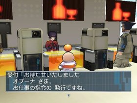 Opoona Screenshot from Shacknews