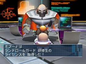 Opoona Screenshot from Shacknews