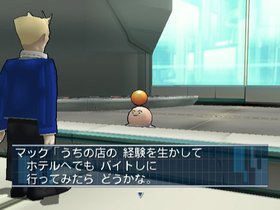 Opoona Screenshot from Shacknews