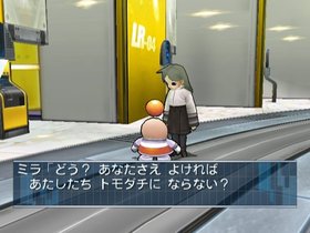 Opoona Screenshot from Shacknews