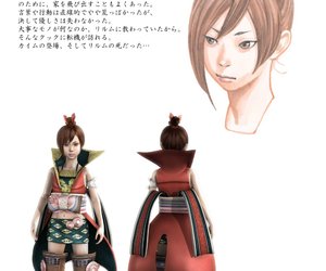 Lost Odyssey Chat