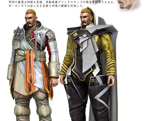 Lost Odyssey Files